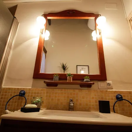 Hosfty Centro - Mirador San Marcos 1 Apartament