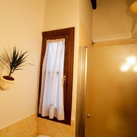 Hosfty Centro Mirador San Marcos 1 公寓